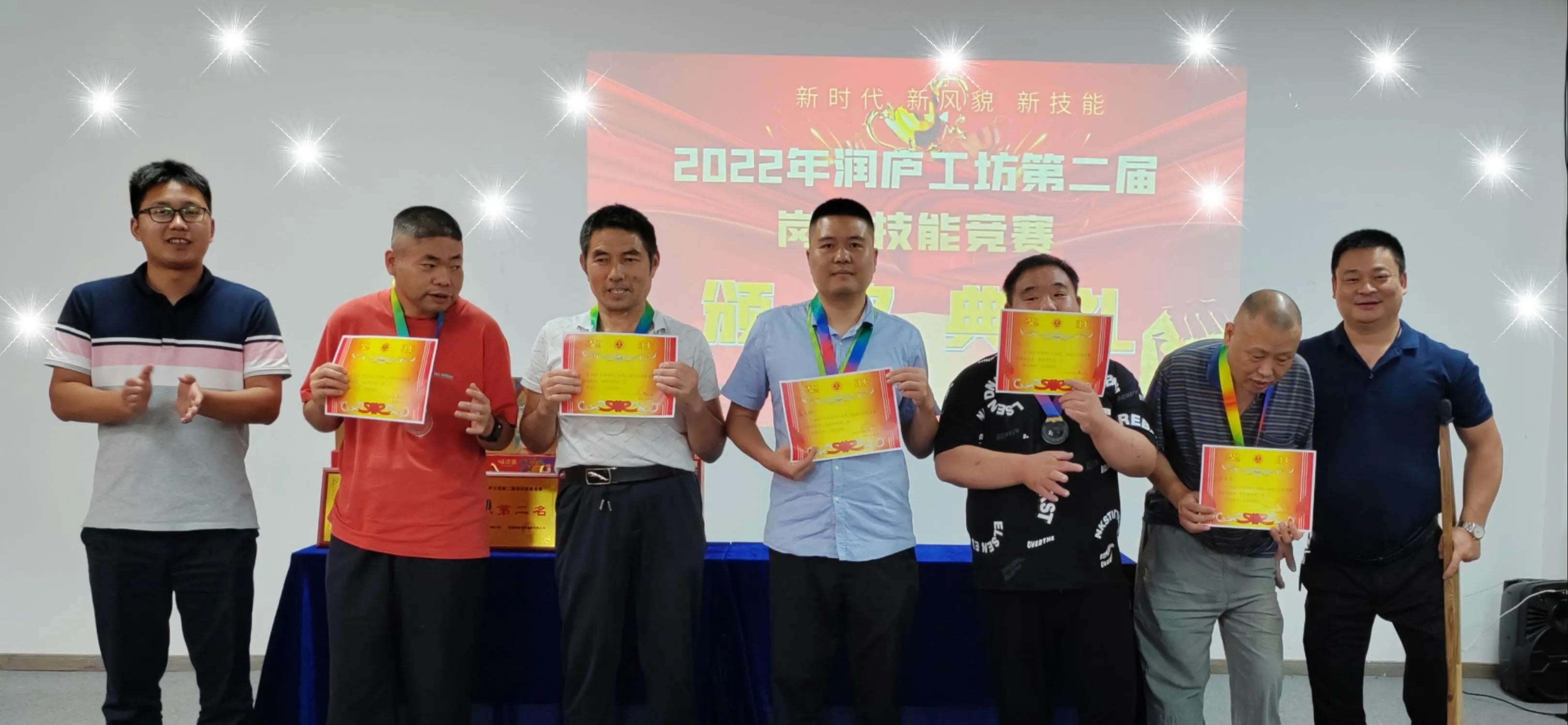 庐阳区润庐残疾人辅助工坊,合肥庐阳区润庐残疾人工坊