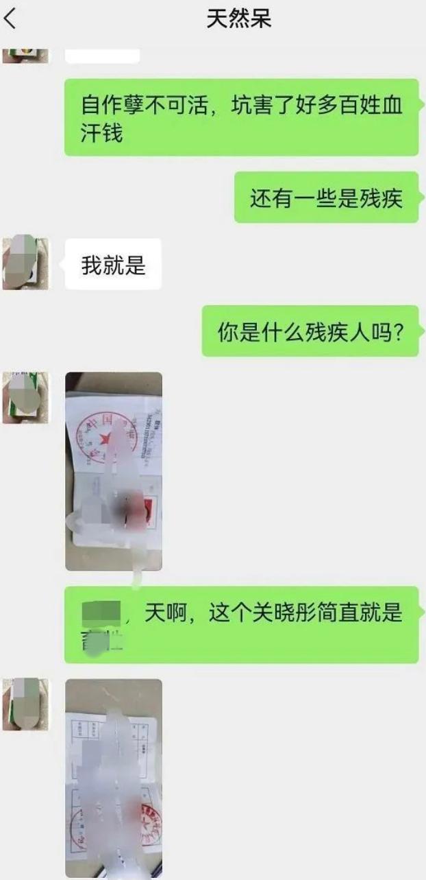 一件外套1500，变着法儿坑粉丝，是谁喂大了这些明星的胃口？