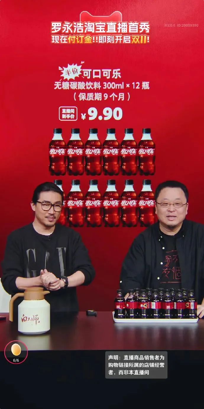 小杨哥辛巴公司,薇娅辛巴小杨哥