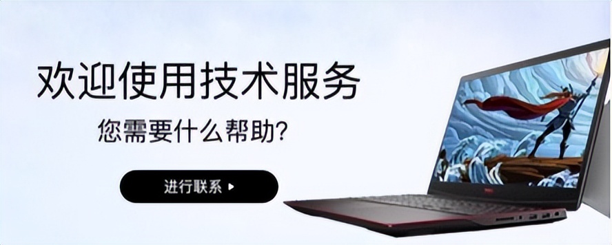 济南联想售后维修点在哪,联想电脑济南售后维修服务网点