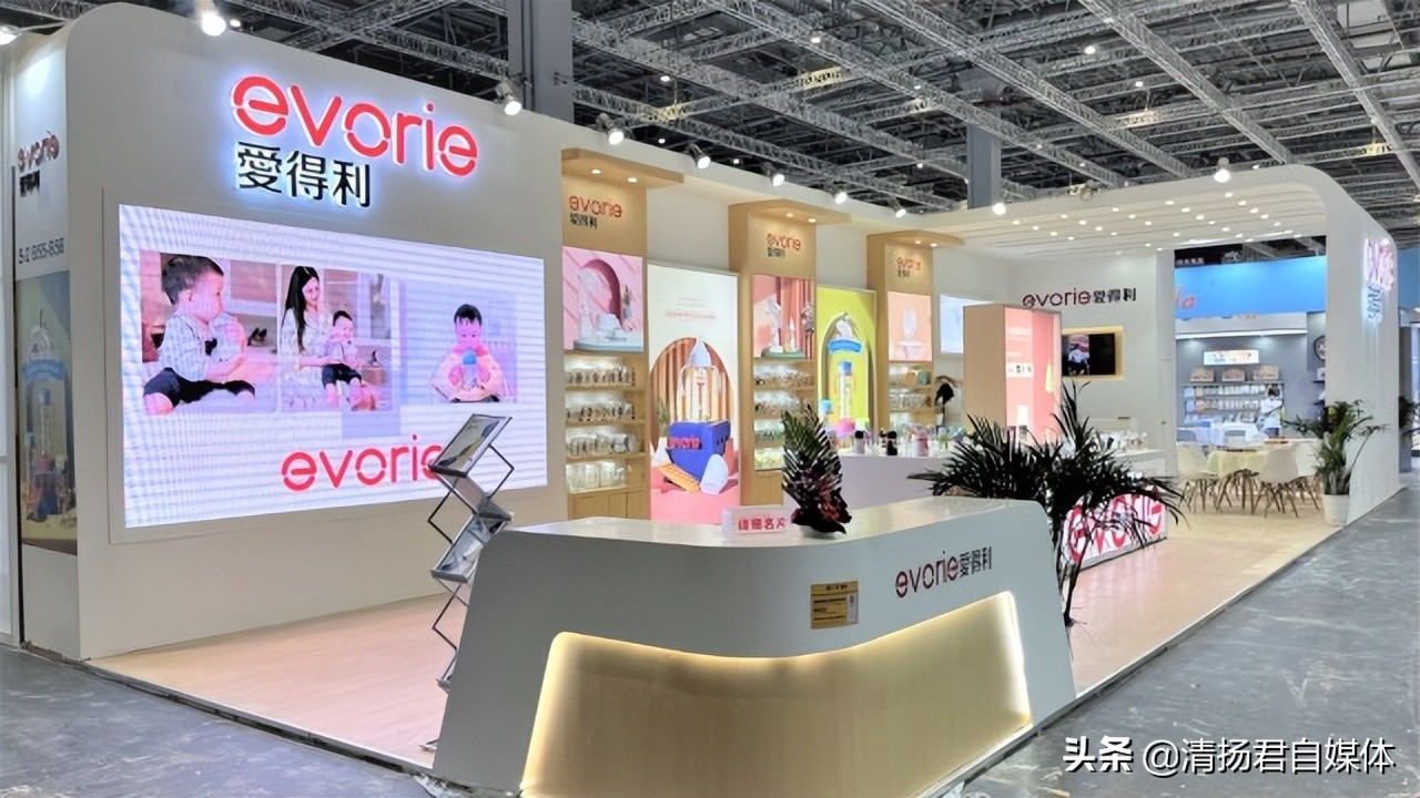 品牌母婴爱得利,爱得利商标侵权事件