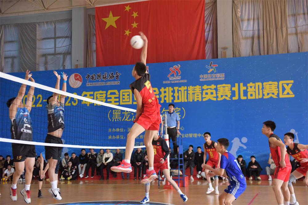 27队300余名高手齐聚冰城！这项业余排球赛含金量杠杠滴
