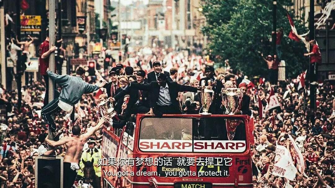 贝克汉姆曼联高清壁纸图片,曼联壁纸1920x1080