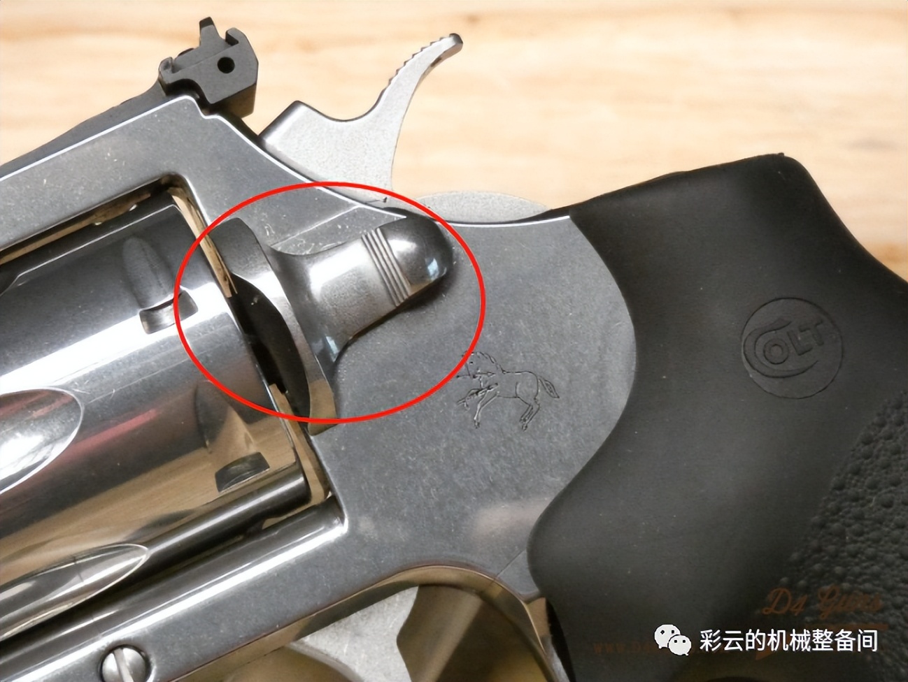 长枪管银闪闪的转轮就是柯尔特蟒蛇？别被骗了，这是鲁格的产品