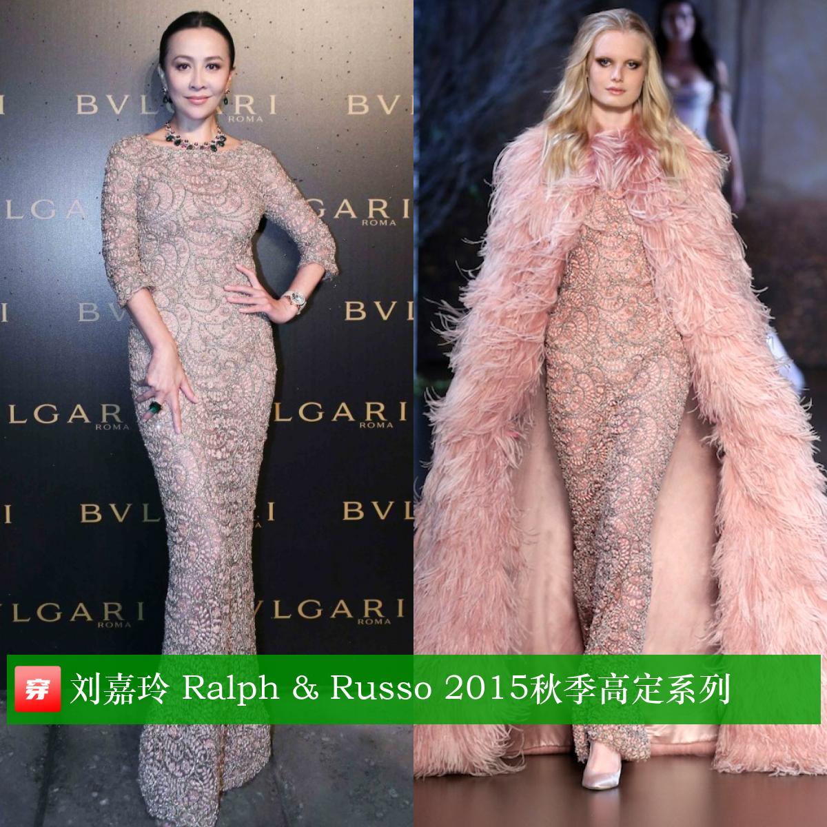 刘嘉玲穿礼服惊艳全场,刘嘉玲今年新款穿搭