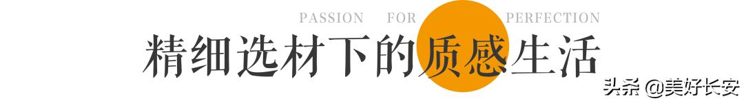 陕西融创集团现状,融创陕西兴平开发项目