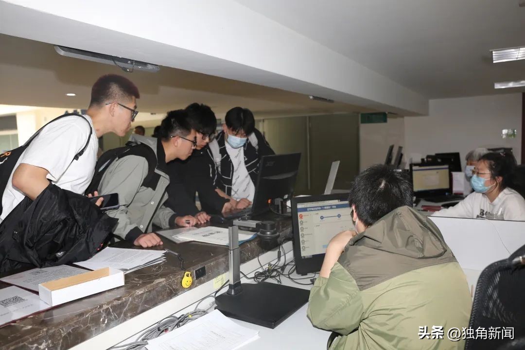 大连大学生创业平台,大连市大学生创业扶持