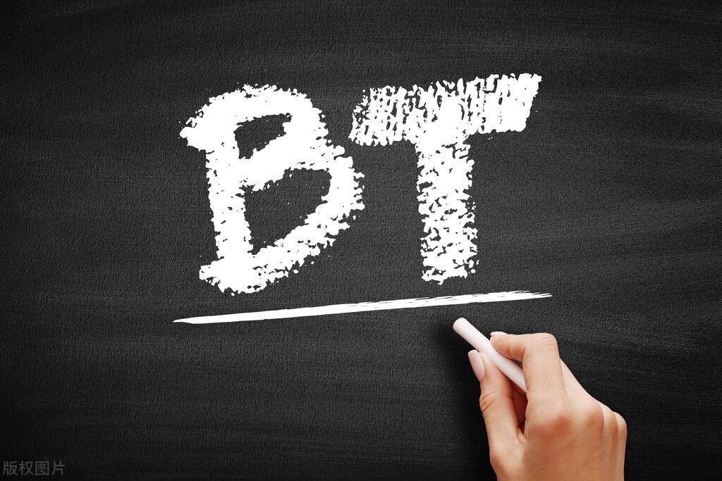 bitcomet比特彗星,如何使用bitcomet比特彗星