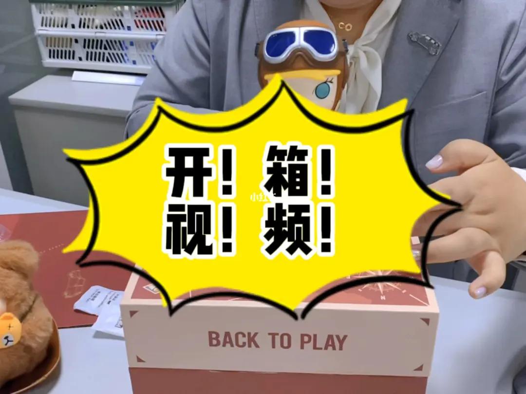 闲鱼卖东西买家已付款还会被骗吗,闲鱼面交买家注意事项