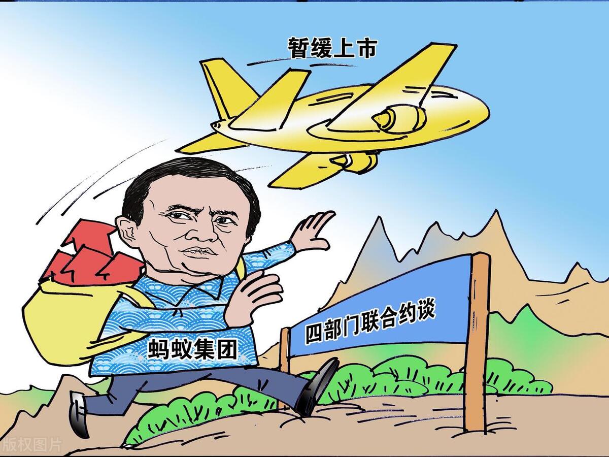 东京大学葫芦里卖的什么药？与清华合作研究火箭，又聘马云当教授