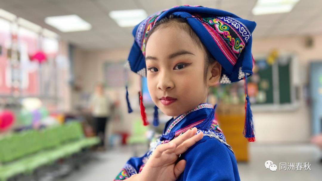 首届56个民族服饰创意大赛,五十六个民族服饰展介绍