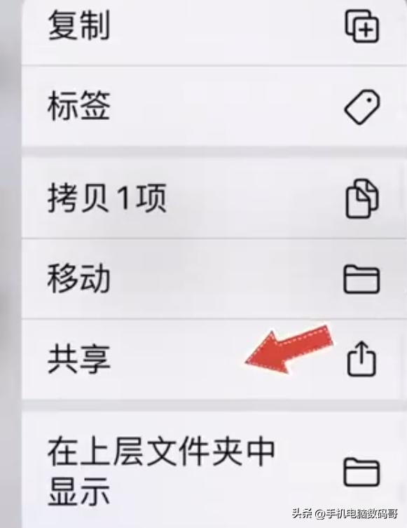 苹果手机怎么设置来电铃声唱歌,苹果手机怎么设置来电铃声闪光灯