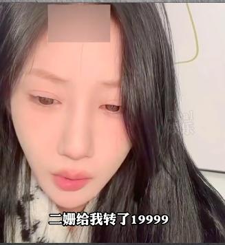 网红薛小婉是哪人,网红薛小婉生日礼物拿到手软