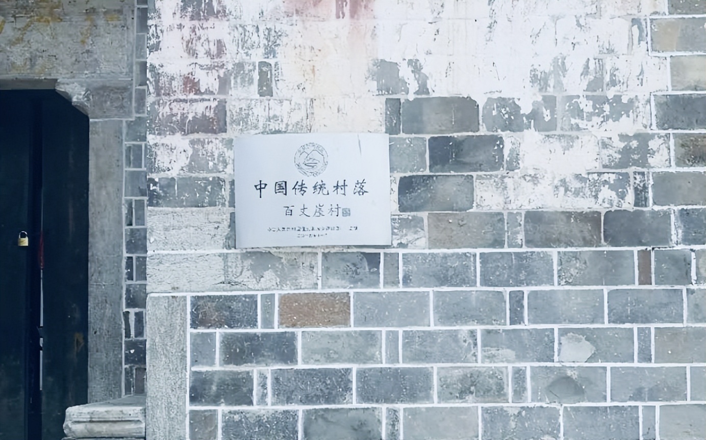 牛车河，一面乡村振兴的镜子（胡国民）