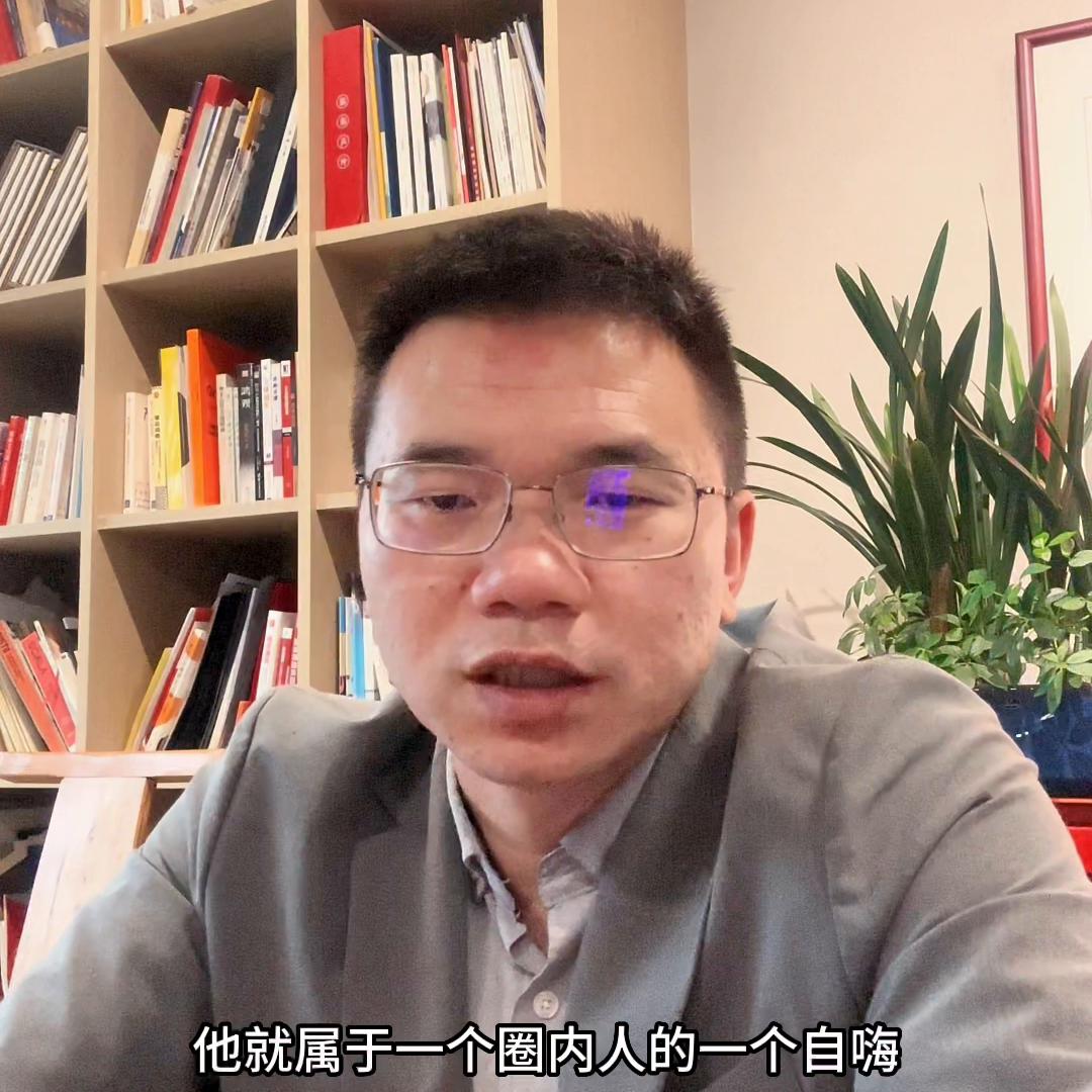 小众餐饮投资加盟风险大，主要是市场竞争很充分#上海国际...