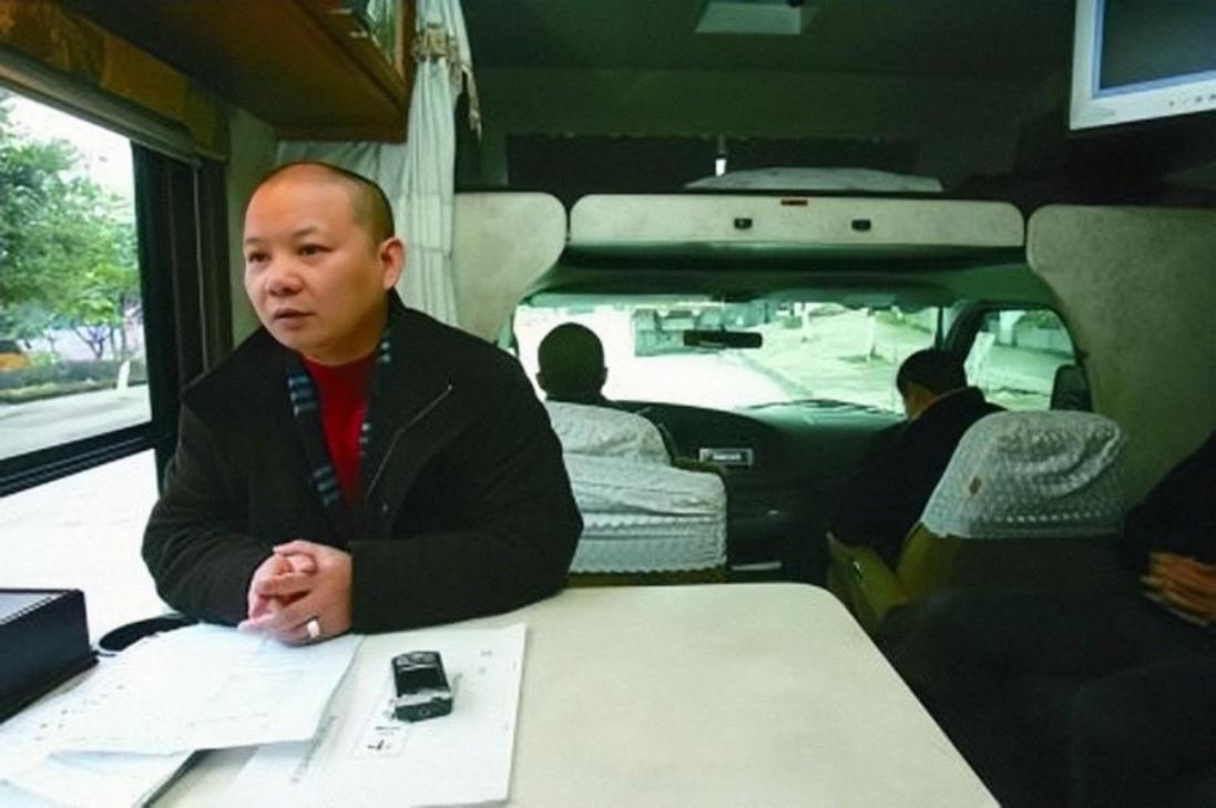 郭家富众筹治病,重庆富豪郭家富靠洗脚发家致富