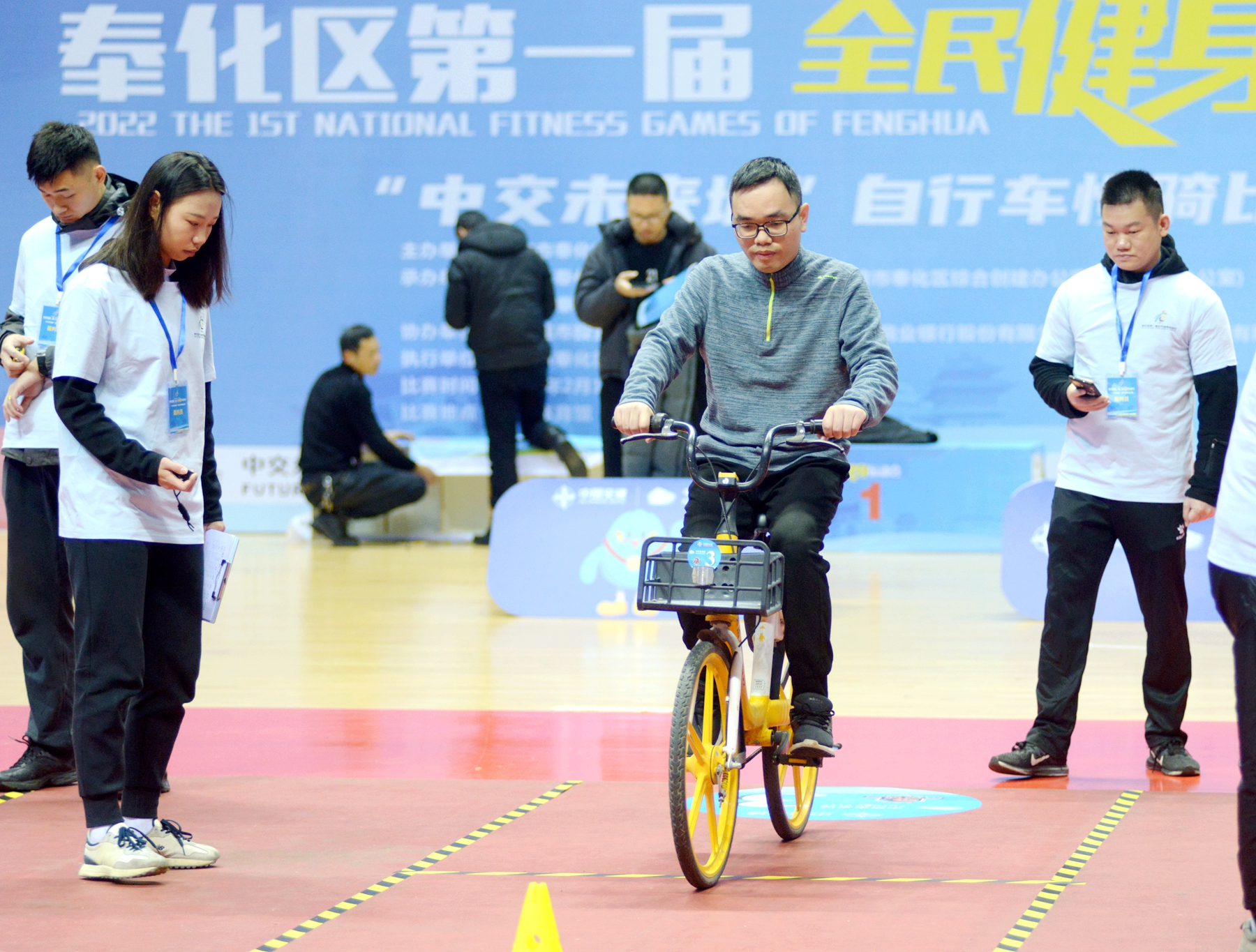 宁波奉化区方桥街道中交未来城,奉化区第一届全民健身运动会成绩