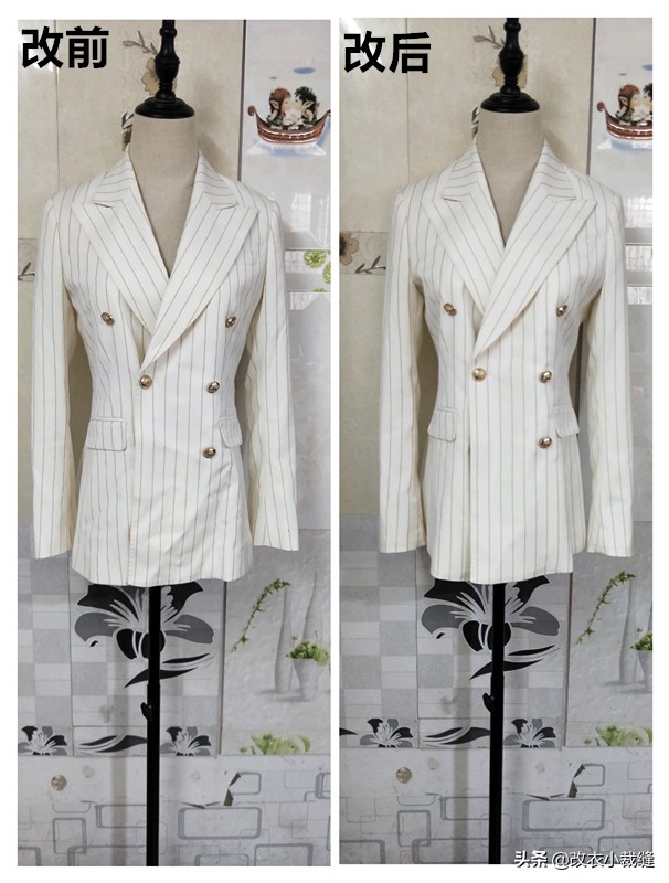 西服太小改大怎么做,西服小了改马甲的方法