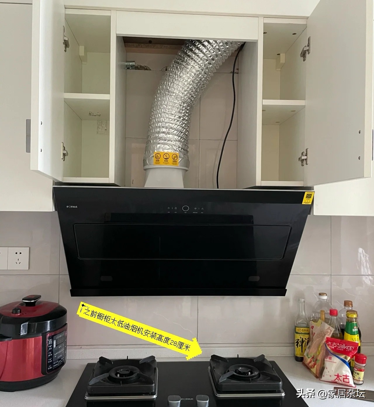 买个热水器安装费居然花了900多,安装热水器为啥超出那么多费用