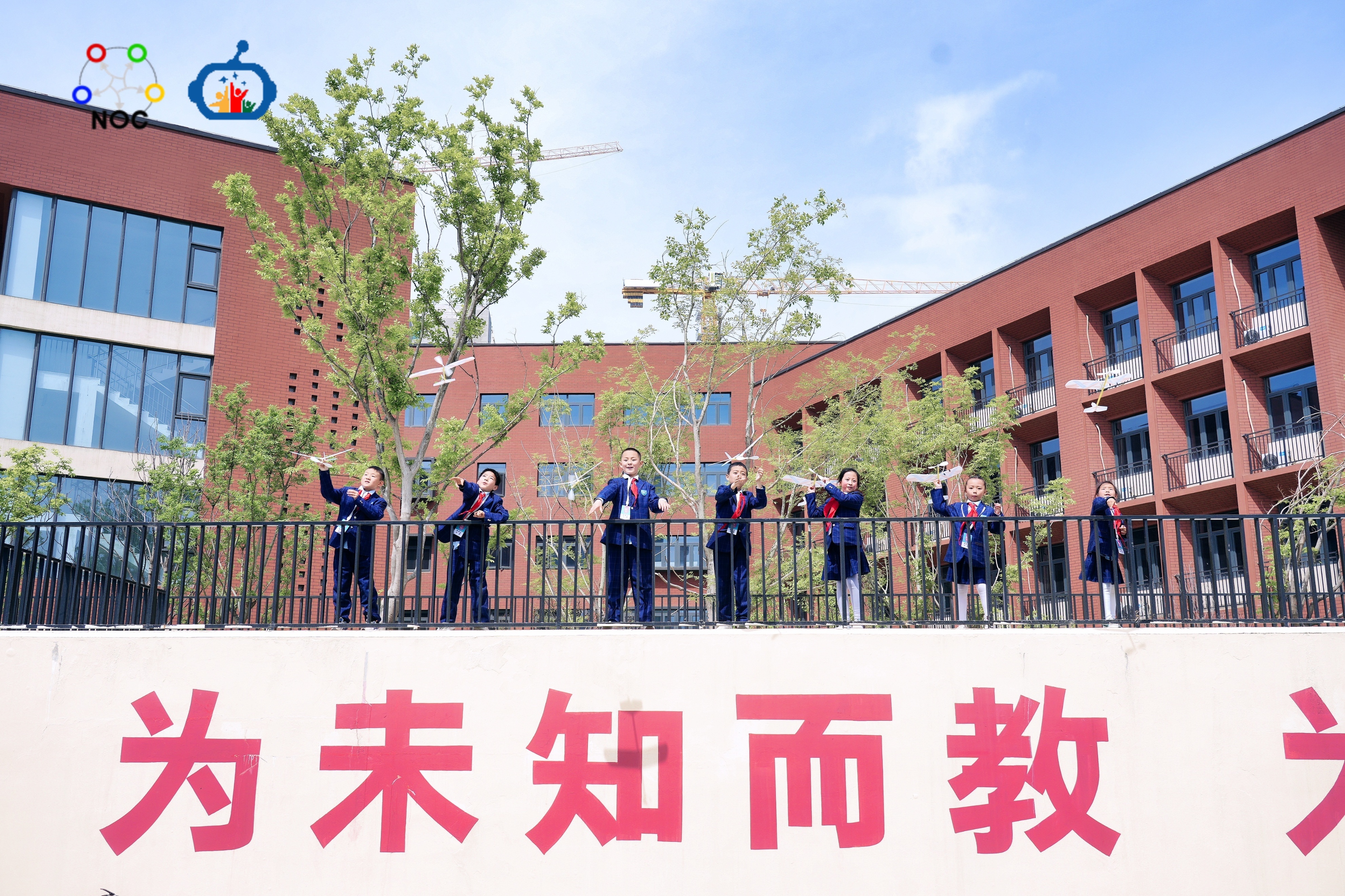 “2022-2023全国中小学信息技术创新与实践大赛陕西赛区渭南市选拔赛”在西安交大附小渭南分校隆重开幕