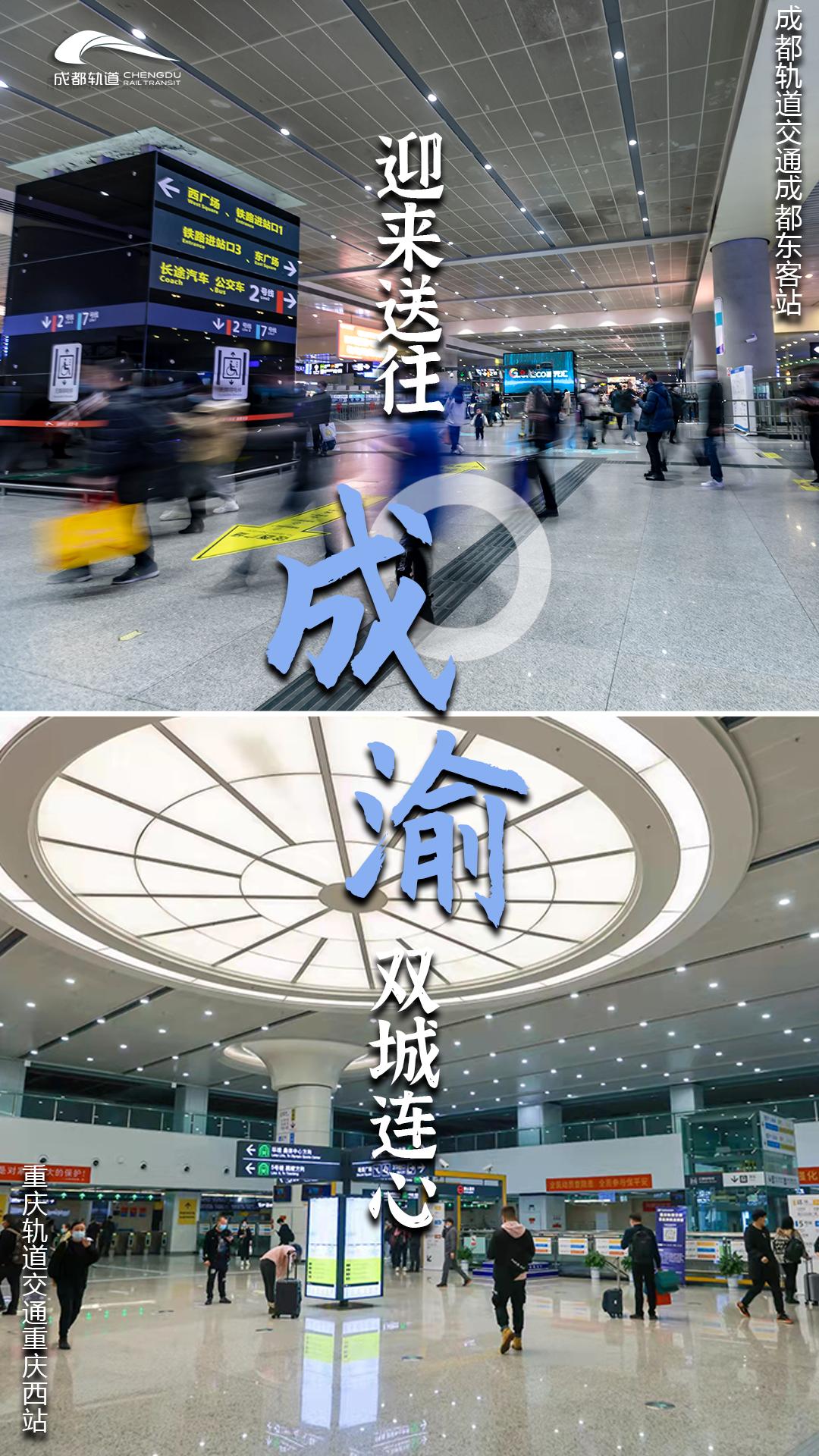 @所有人设计地铁票卡赢大奖！只等你了！