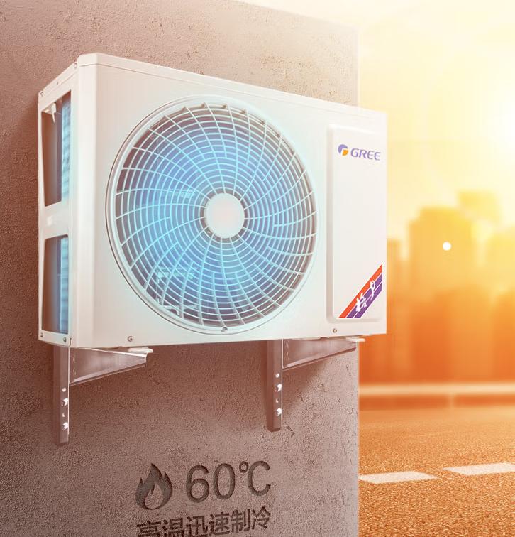 格力空调3匹京致,格力空调京致怎么看是几匹的