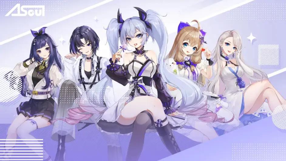 2018年度人气虚拟偶像,2021年最火的虚拟偶像