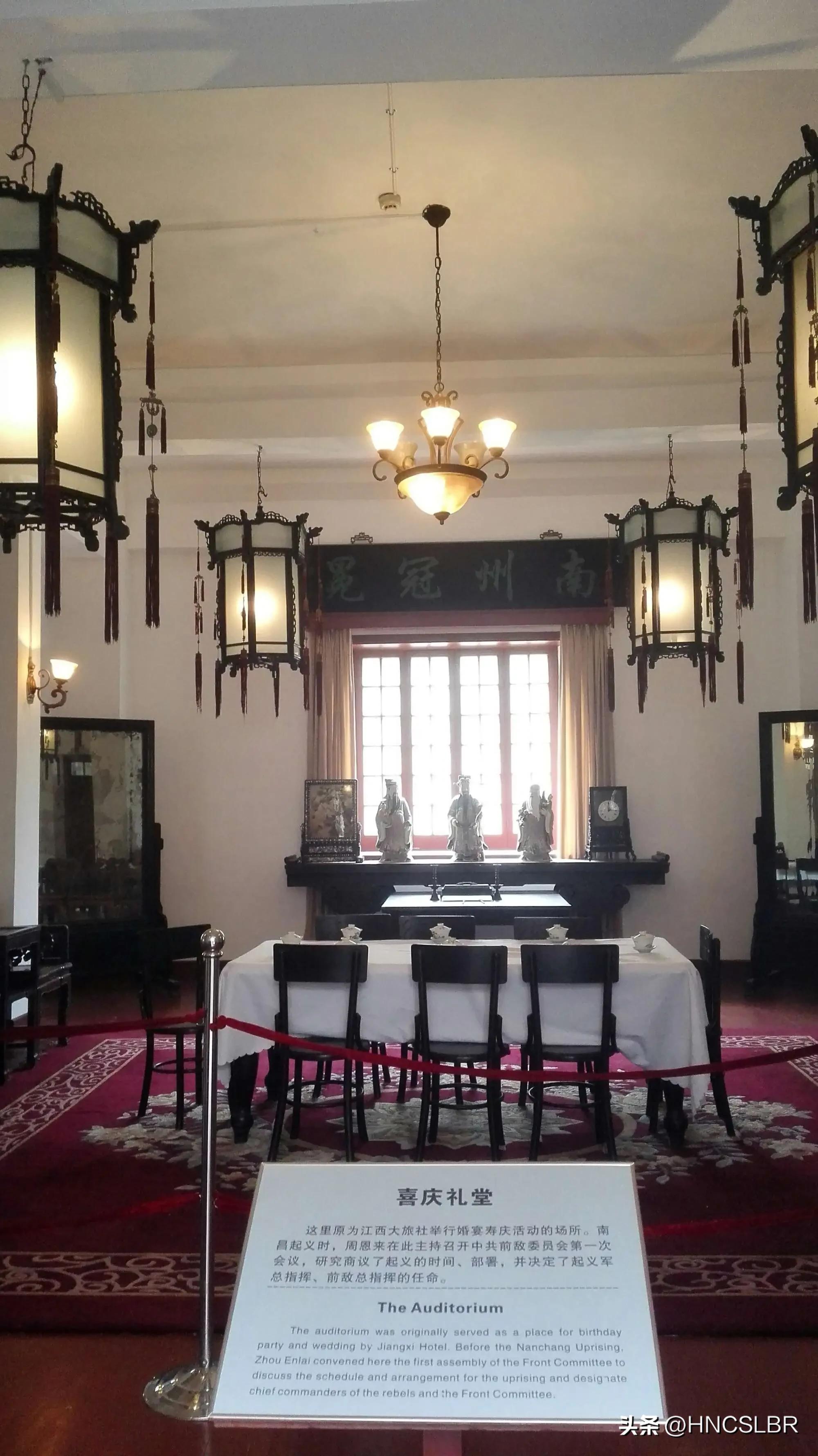 南昌八一起义纪念馆怎么去,南昌八一起义纪念馆