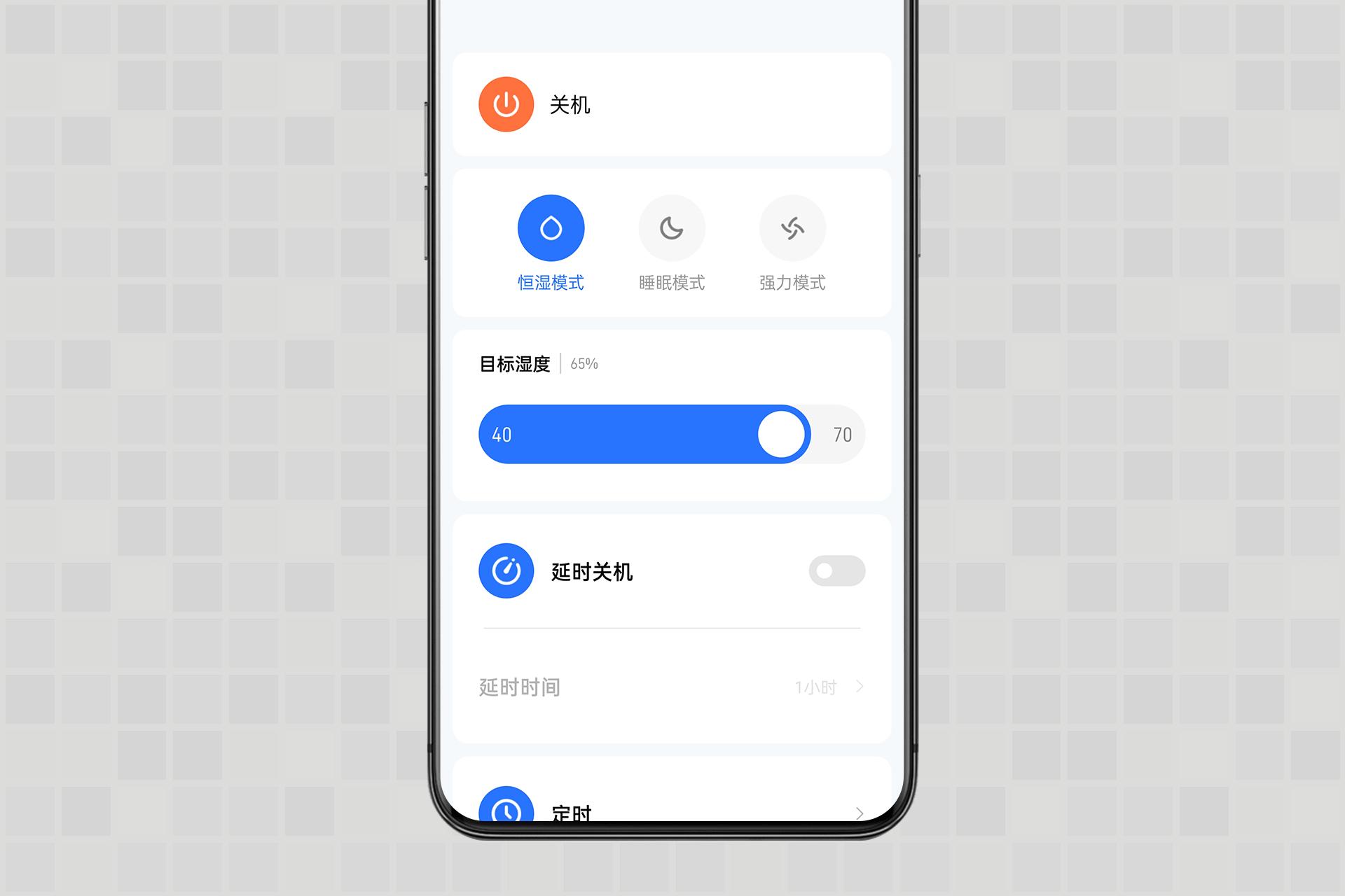 加湿器的坑,米家智能加湿器2推荐评测