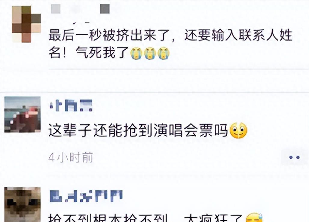 王菲和周杰伦现在的关系,王菲和周杰伦现状