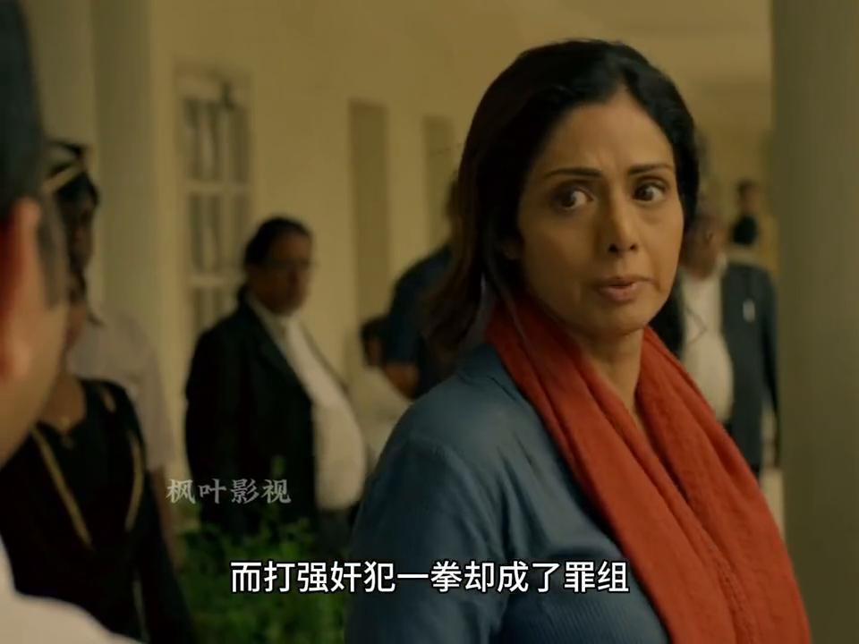 四个男人侵犯了一个女孩，事后女孩被丢下臭水沟#影视解说