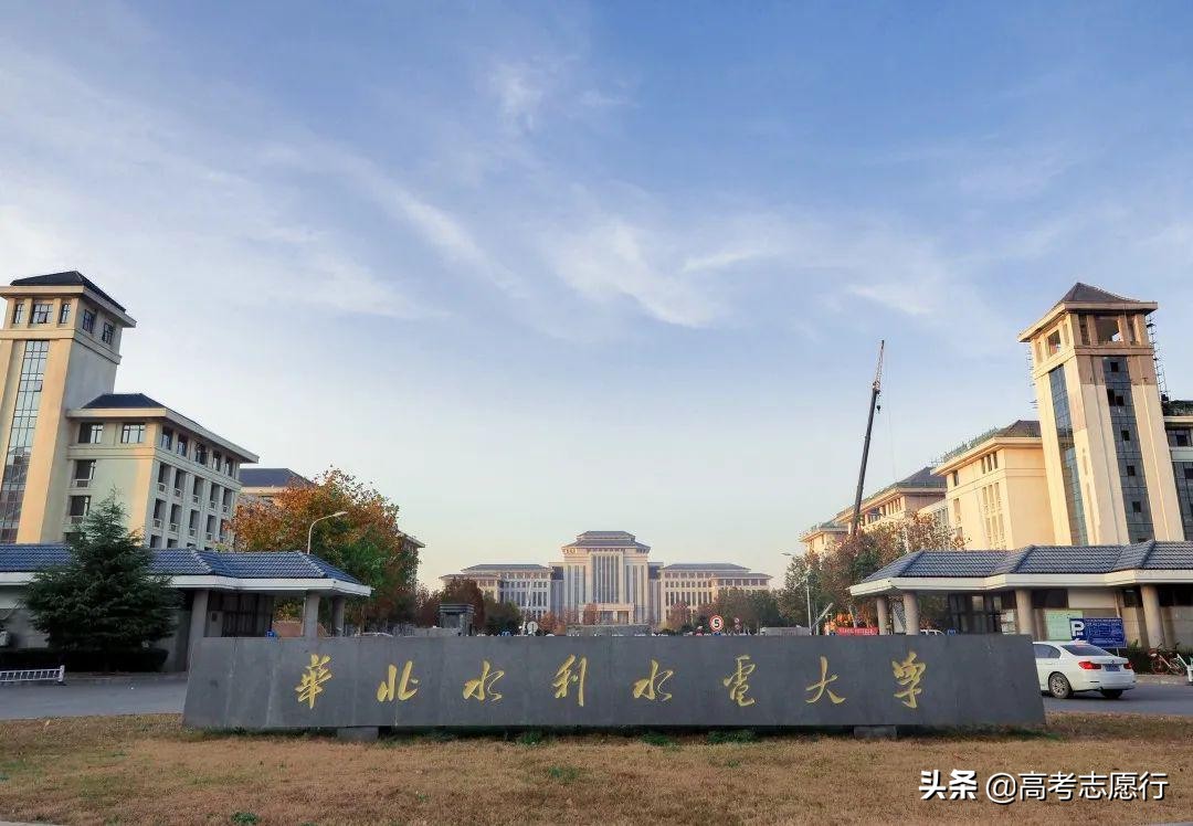 关于水利水电专业的大学排名,水利水电大学有前途吗