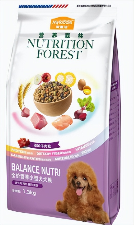 比较好养的狗粮,十大良心狗粮推荐品牌