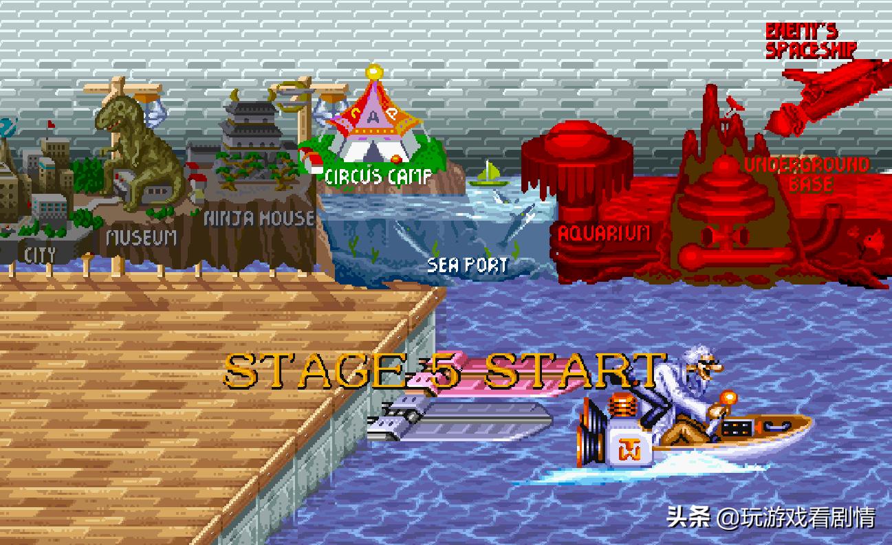 复仇者联盟卡普空,复仇者联盟vs卡普空