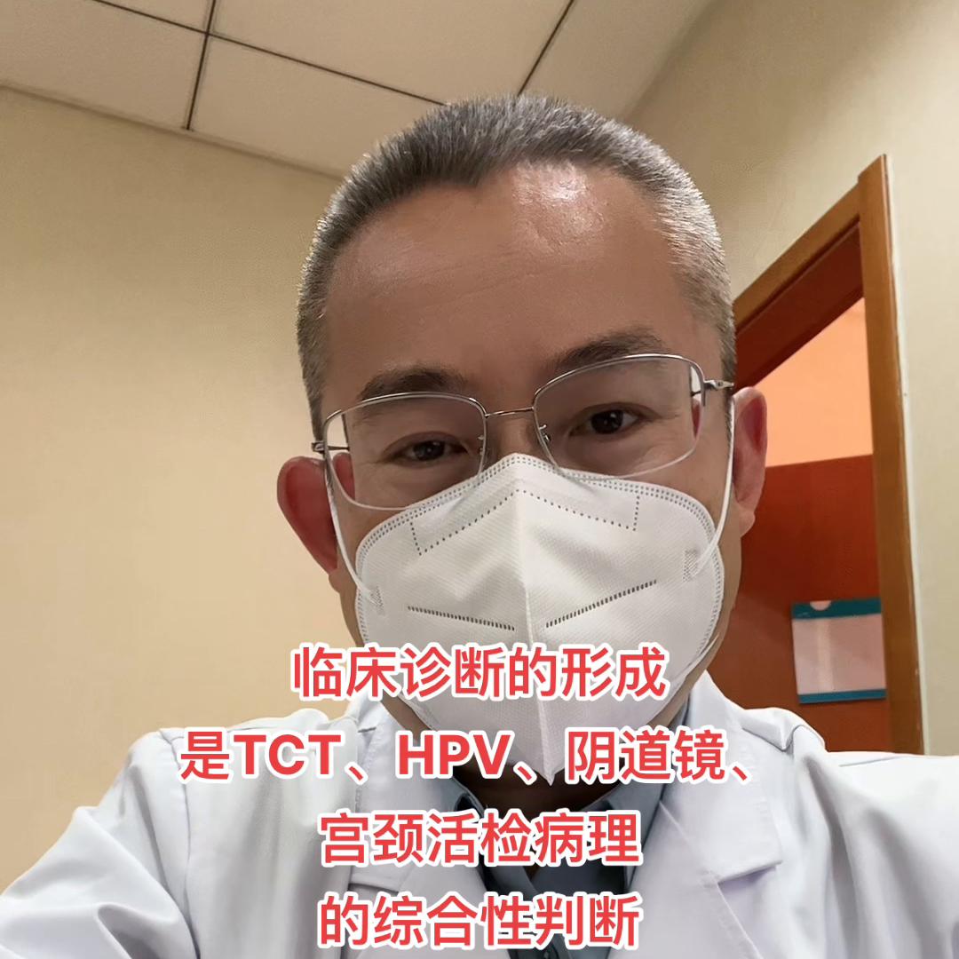 各种检查的正常值,所有的检查指标都正常