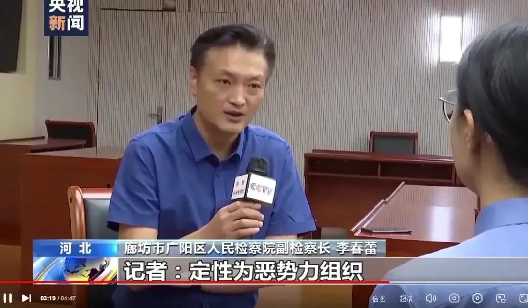 唐山打人事件算不算涉黑涉恶,唐山涉黑打人事件大概判几年