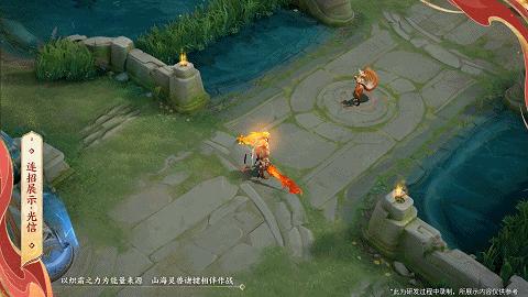 李信和瑶的兔年限定怎么买最划算,李信兔年限定怎么买最划算