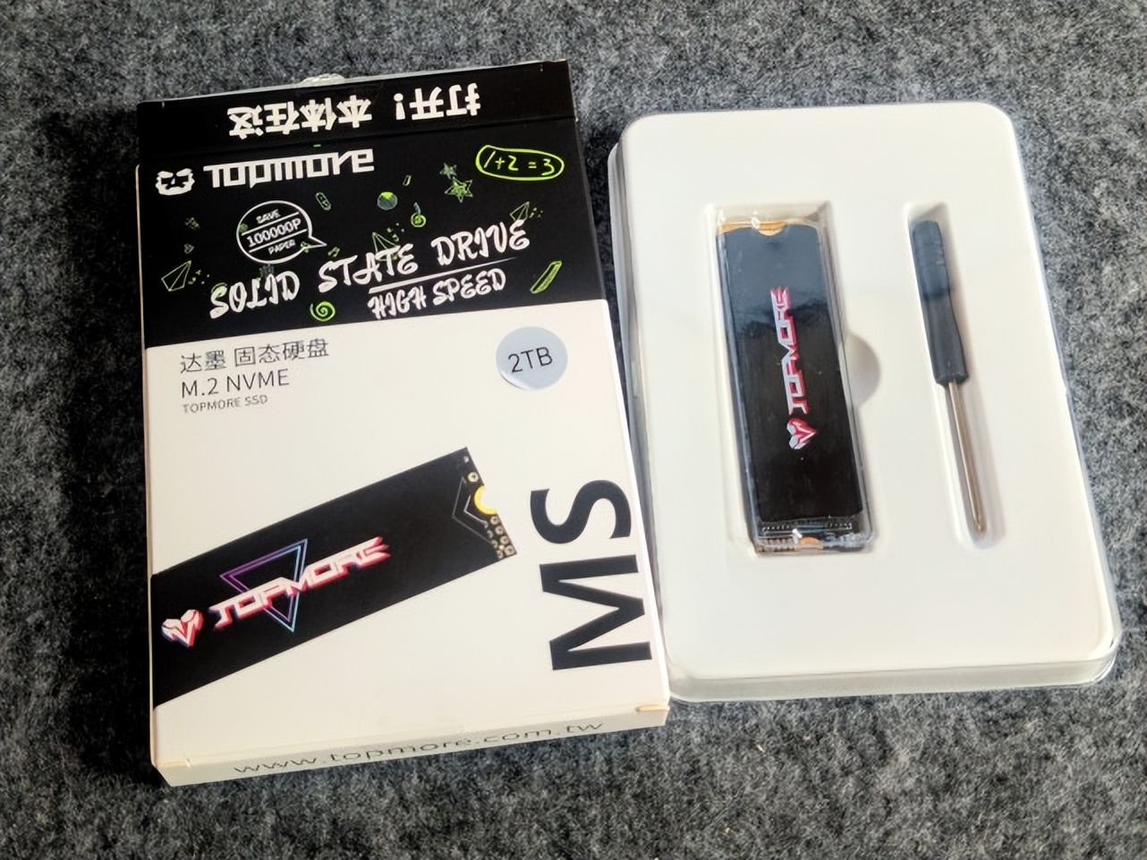 达默ms500,达默pcie4.0固态