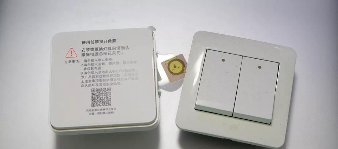 米家墙壁开关改造,米家智能双联开关墙壁怎么接线