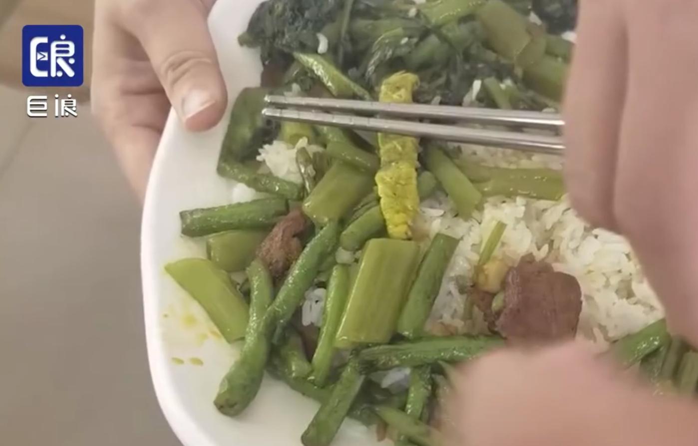 闹大了！“老鼠头事件”，教育厅出马，会不会有人已经瑟瑟发抖？