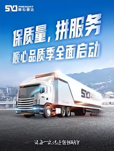 达达快送发布无人配送开放平台,达达快递无人接单