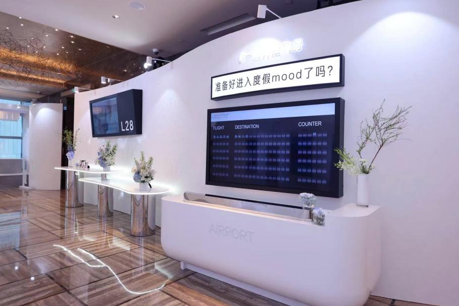 温柔自有力量，因铂金更坚定