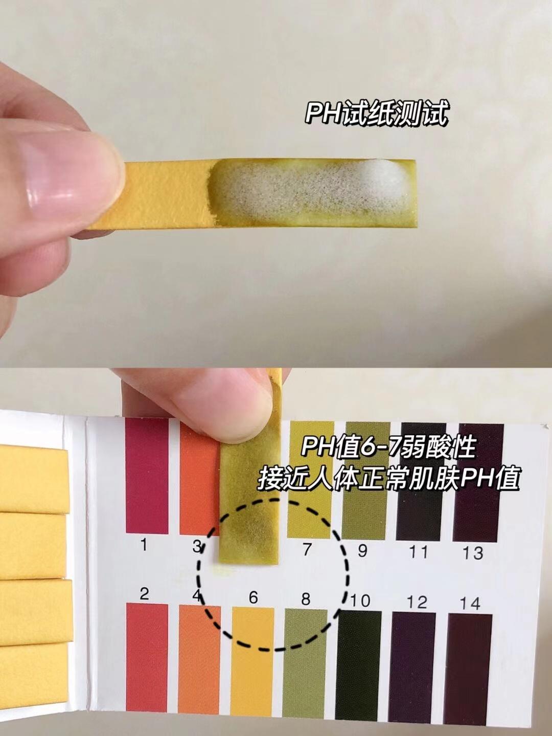 逛屈臣氏都该买什么,盘点屈臣氏值得购买的7款好物