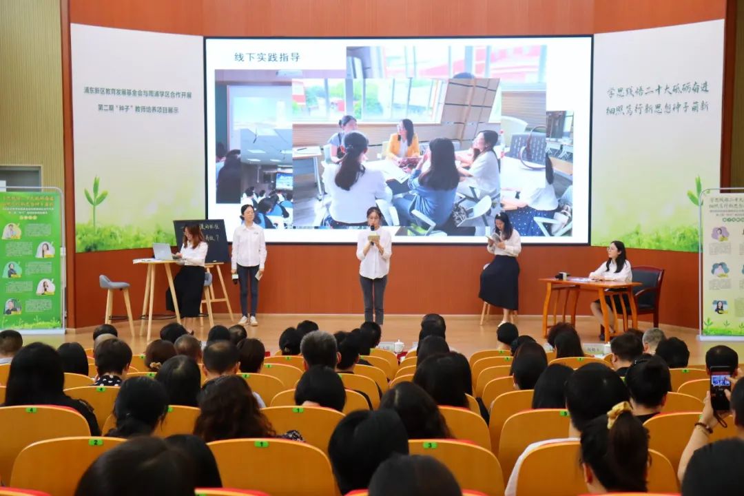 助力青年教师迈入成长快车道,学校为青年教师成长搭建平台