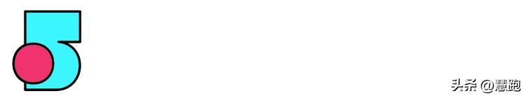 焦安静厦马勇夺亚军的背后：跑表详细数据独家解析