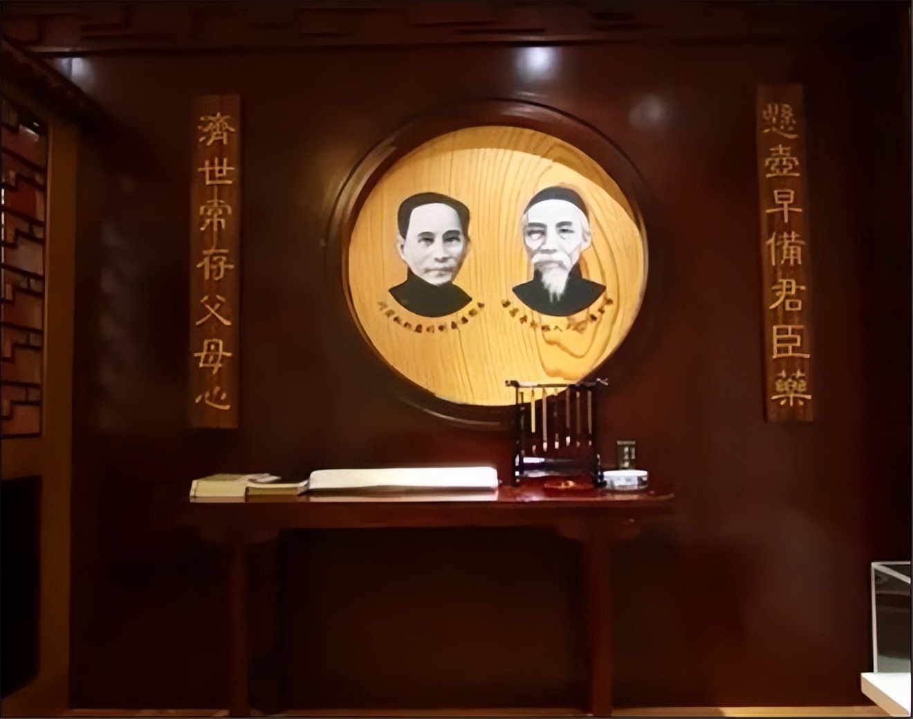 潘高寿是中华老字号吗,中华老字号广州白云山潘高寿