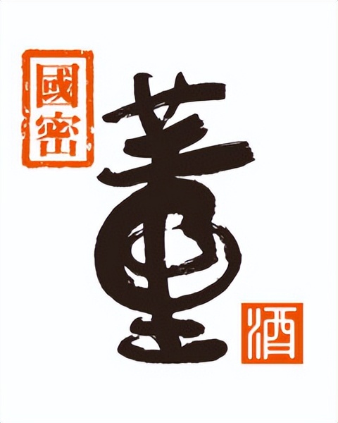 国家级绝密配方董酒,董酒90年代配方