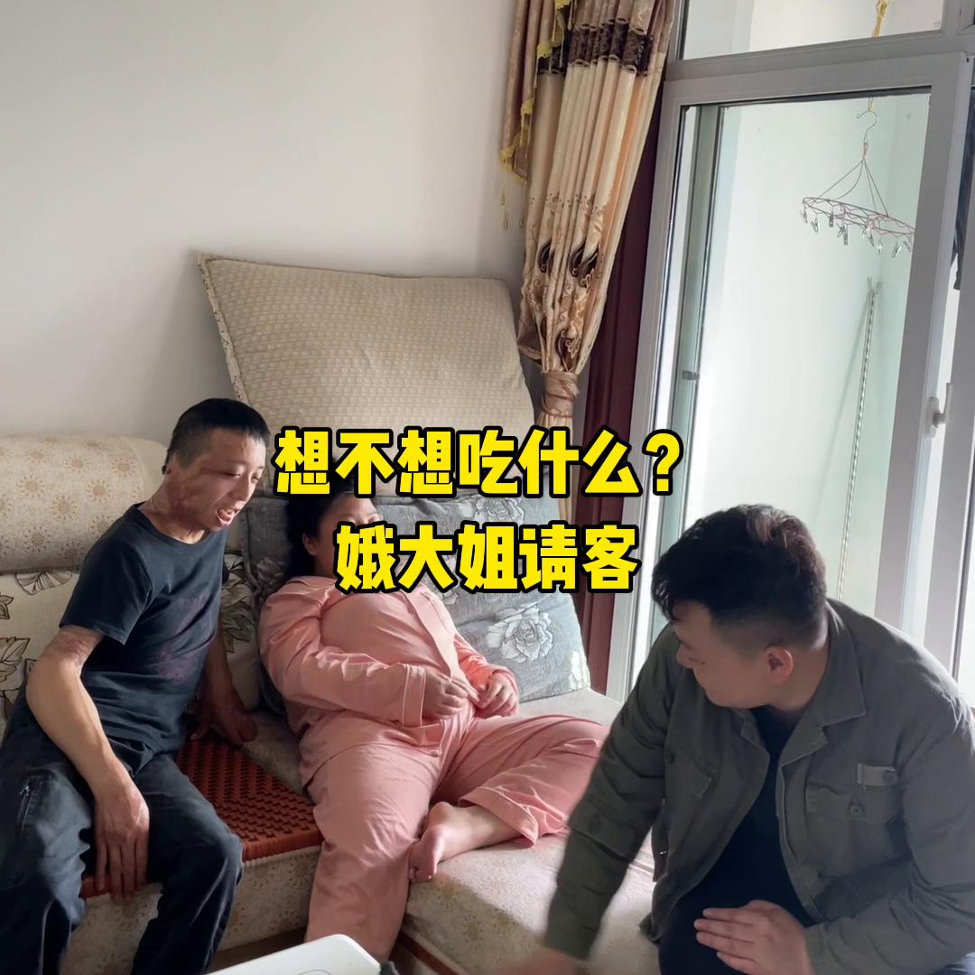 梦兰之前发生什么事情,梦兰要吃饭