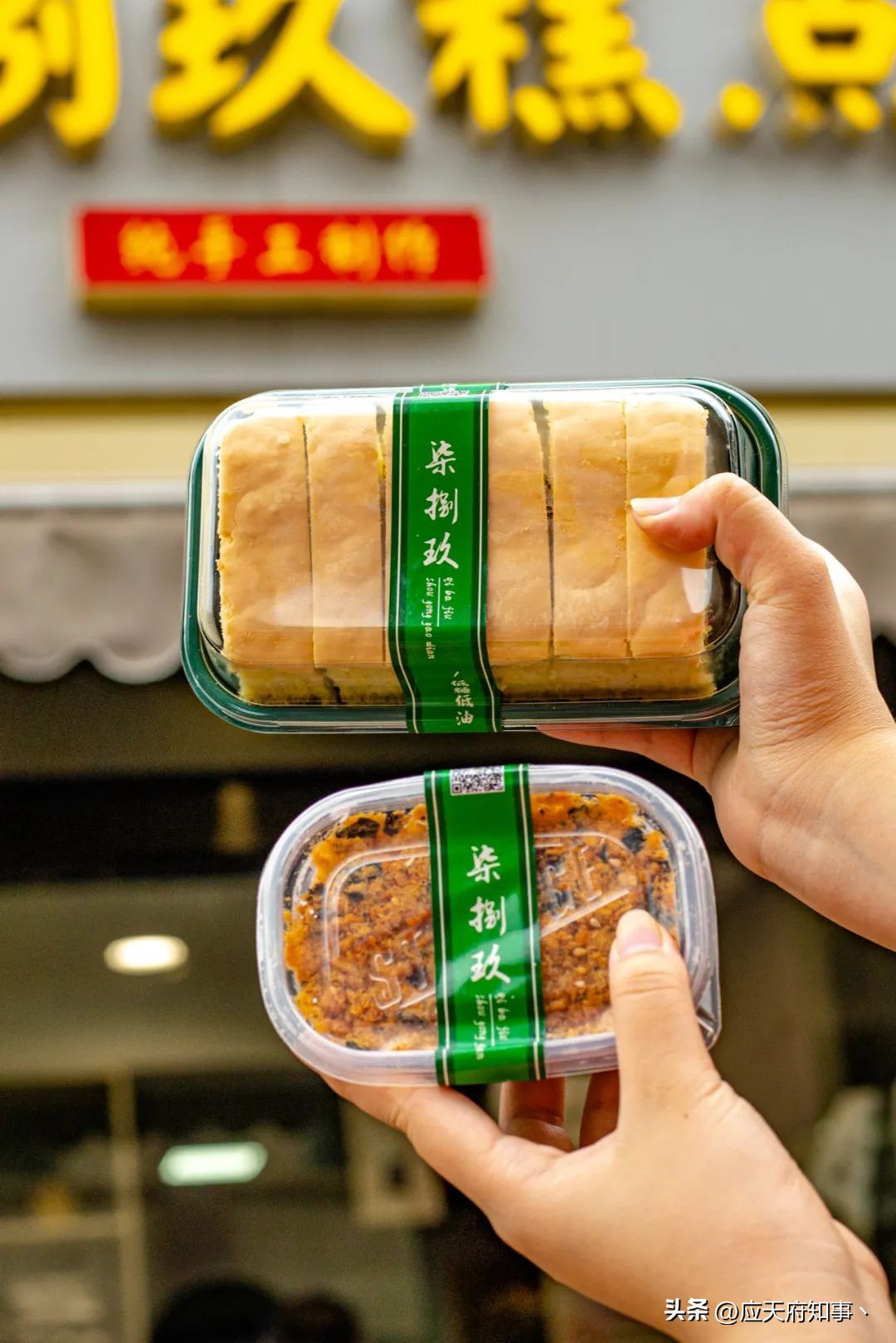 南京市井老巷介绍,南京八宝前街地址