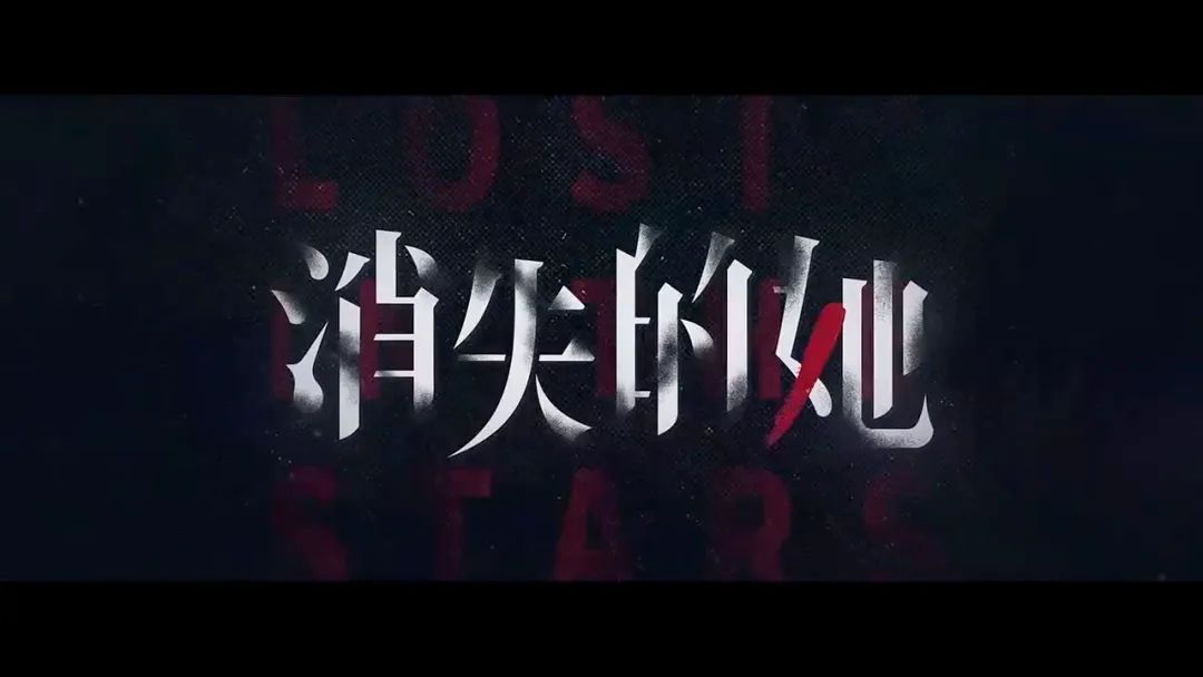 陈思诚消失的票房,消失的她票房陈思诚能分到多少